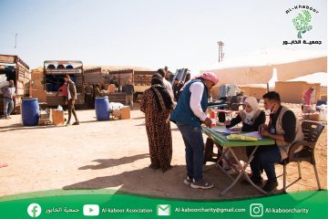 مشروع دعم مربي الثروة الحيوانية